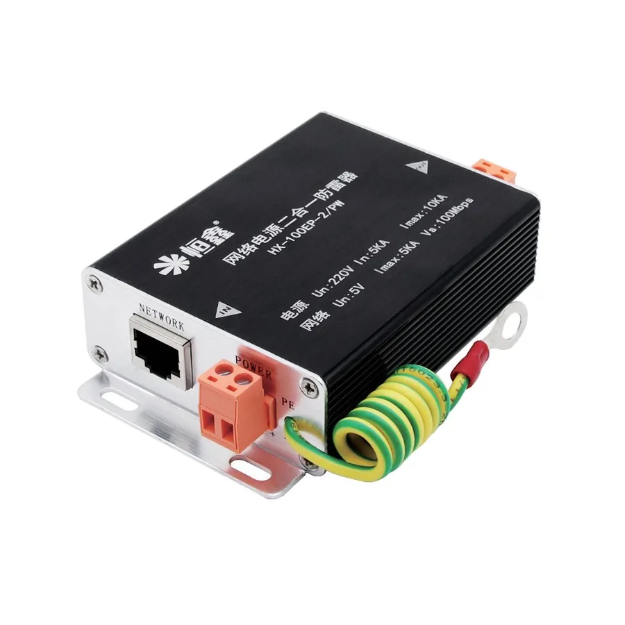 HX-100EP-2/PW Network + Power 2-in-1 Surge Protector