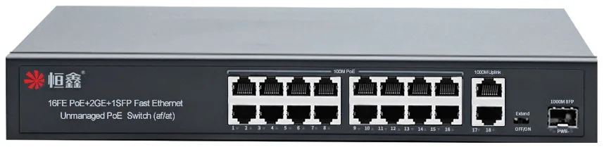 HX-1603PE 16+2+1-Port 100M PoE Switch