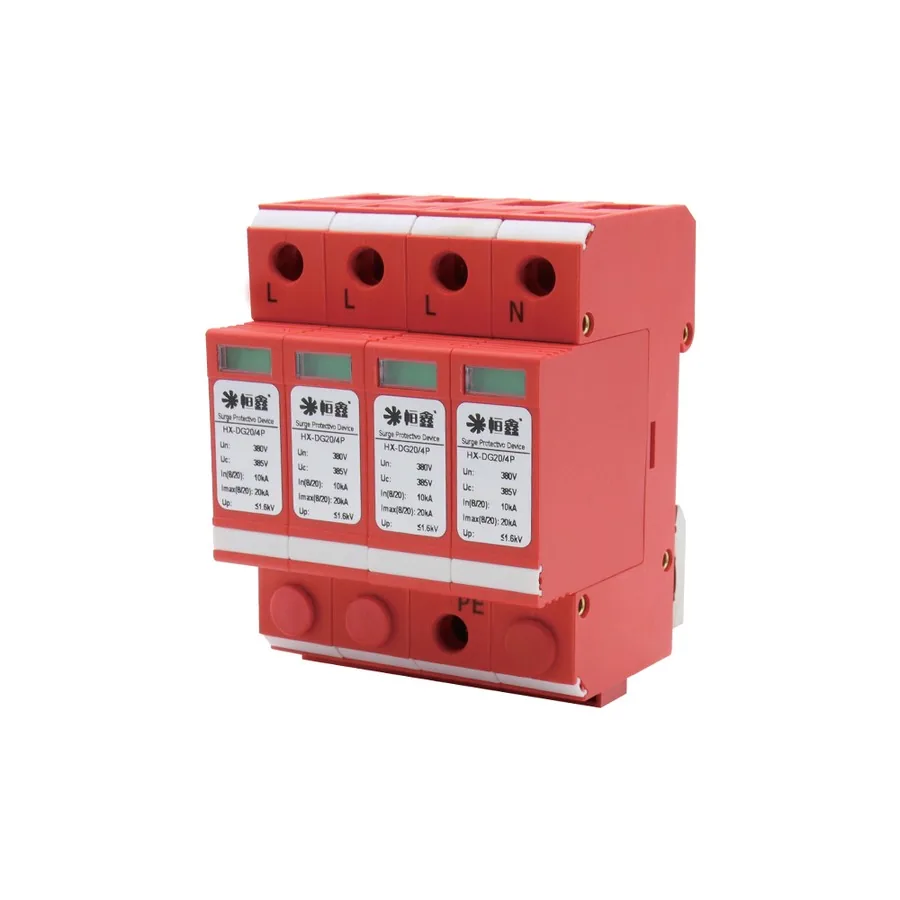 HX-DG20/4P Three-phase Power Surge Module