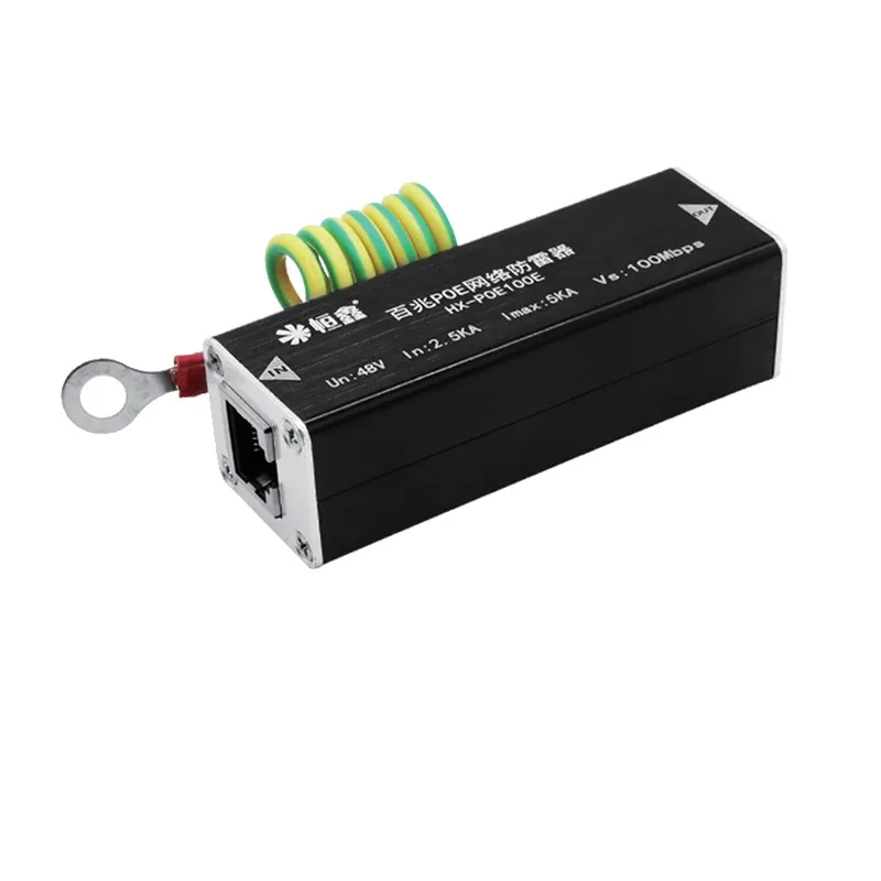 Surge Protector