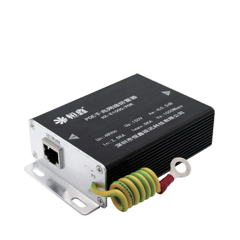 HX-RJ45-E1000/24 8/16/24-Port Network Surge Protector