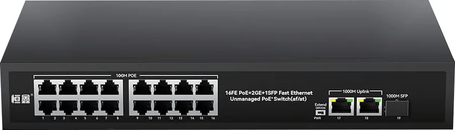 HX-X1603PE 16+2+1-Port 100M PoE Switch